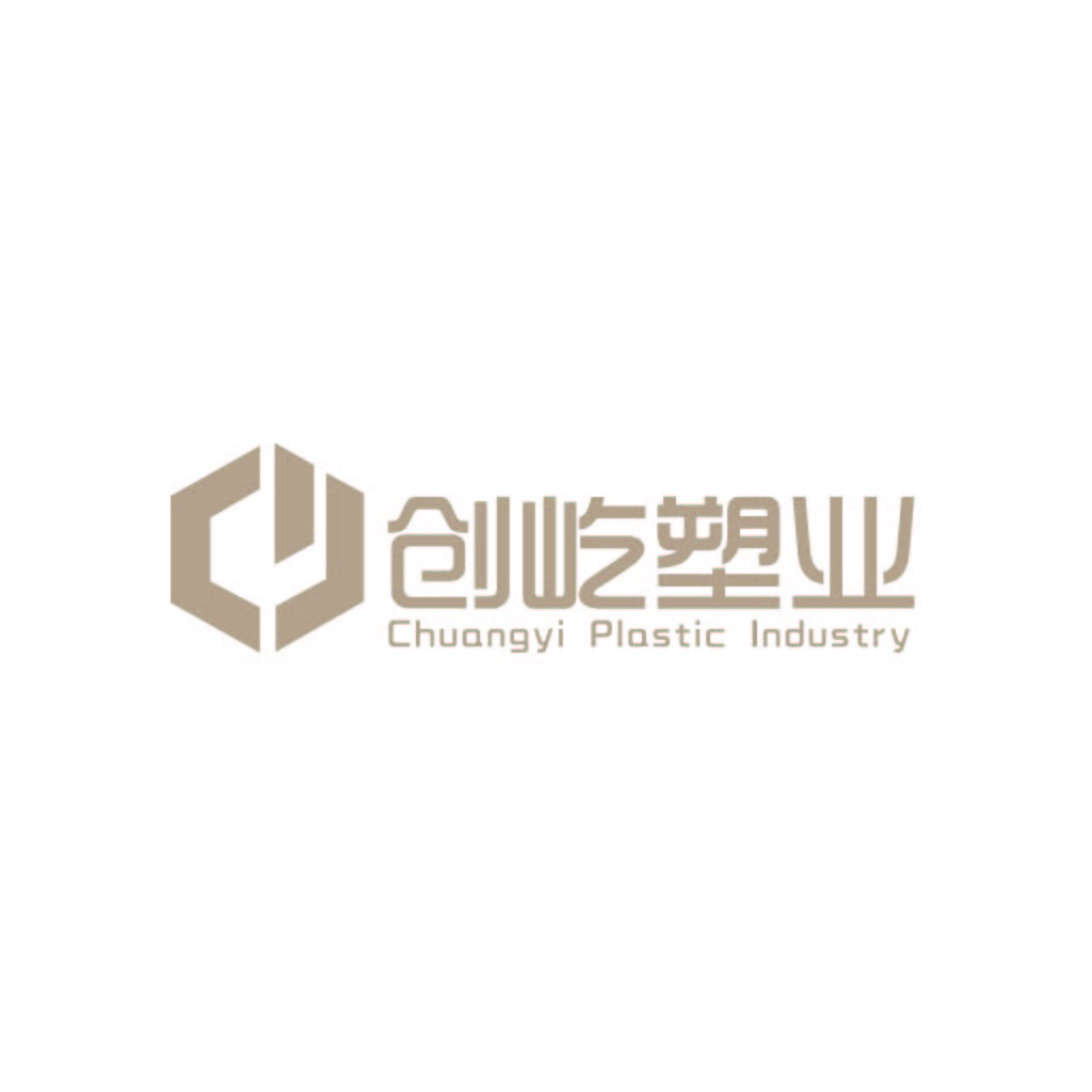 创意塑料工业logo设计