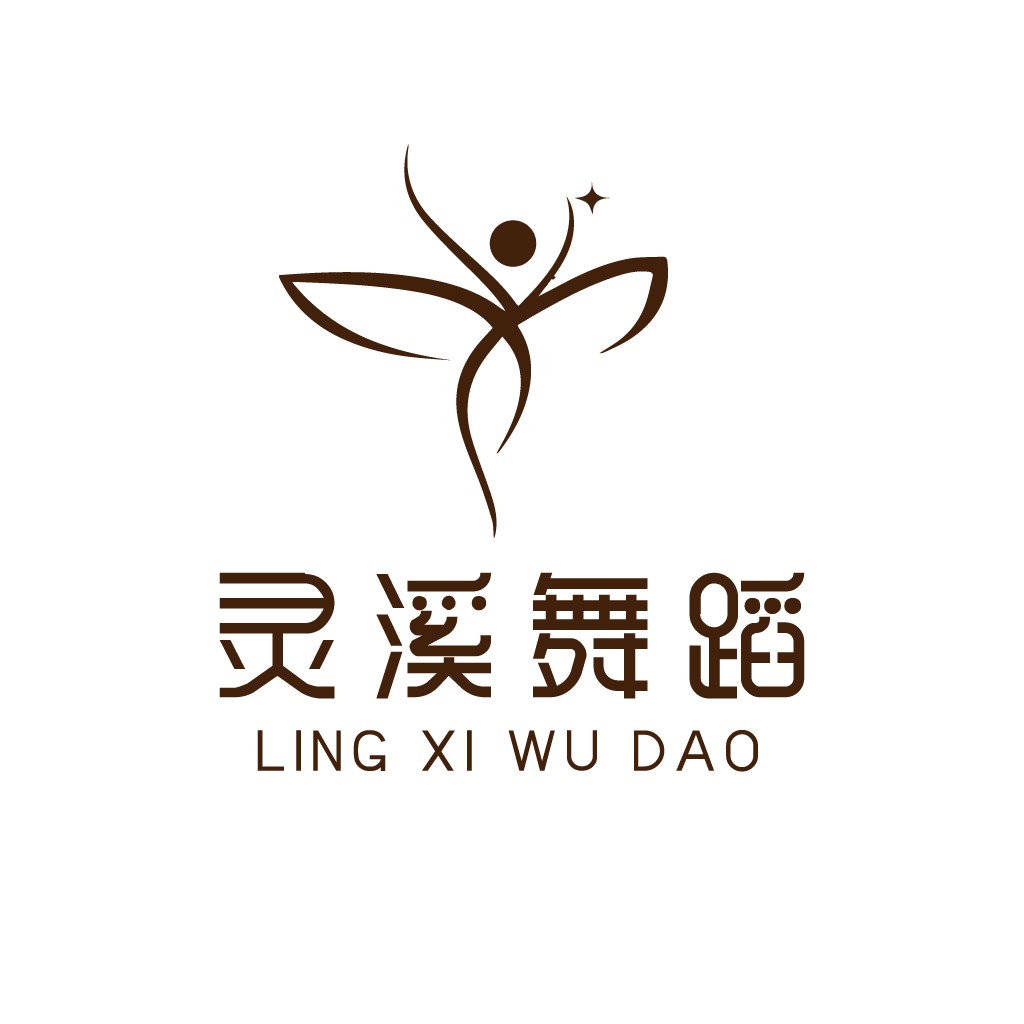 灵溪舞蹈logo设计