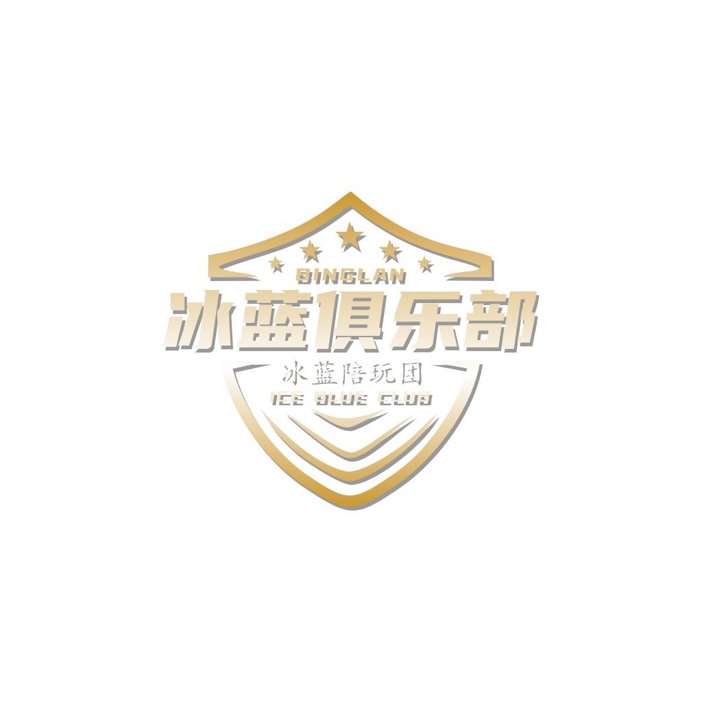 冰蓝俱乐部logo设计