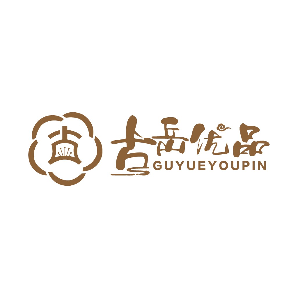 古岳优品logo设计:优雅中式风格