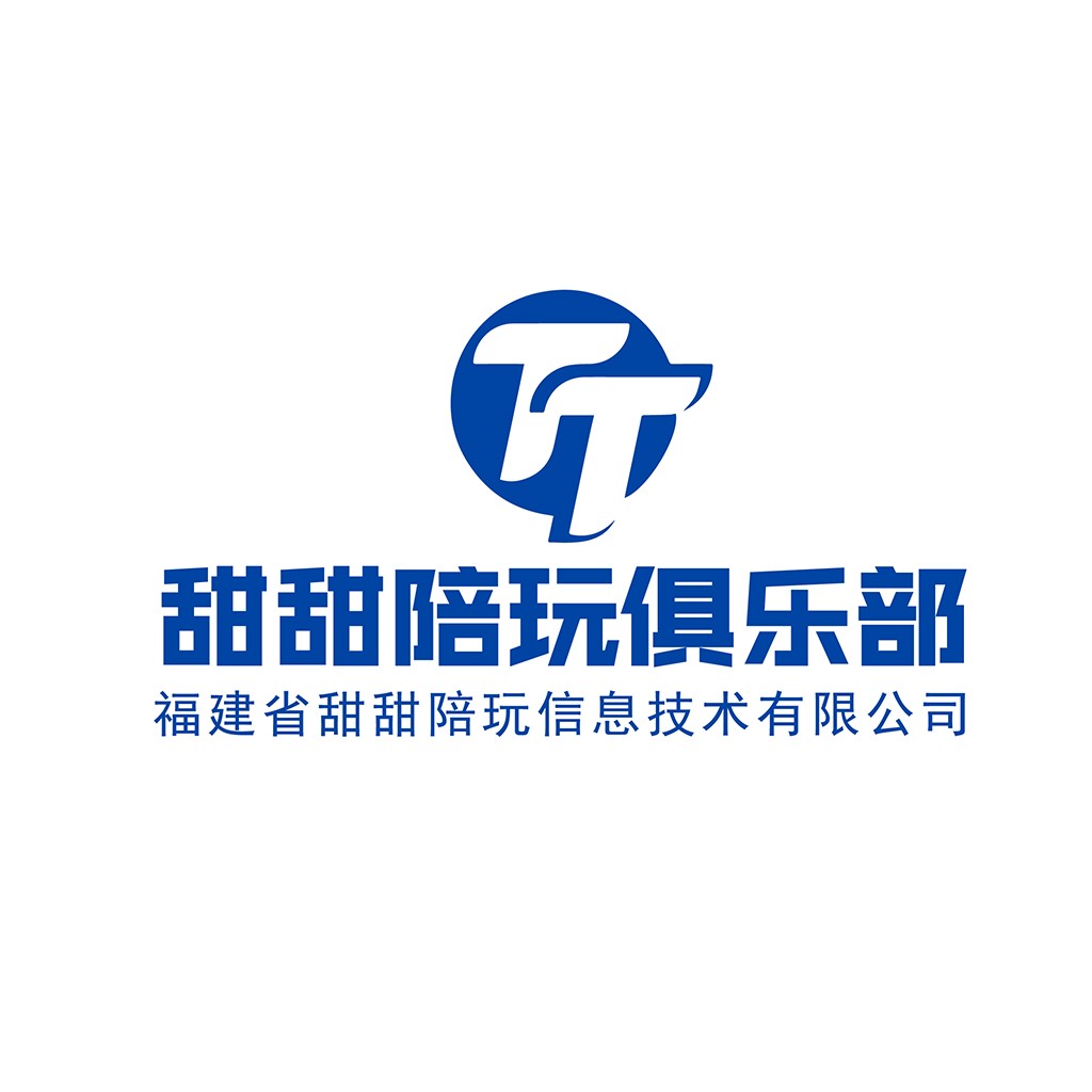 甜甜玩伴信息技术公司logo设计