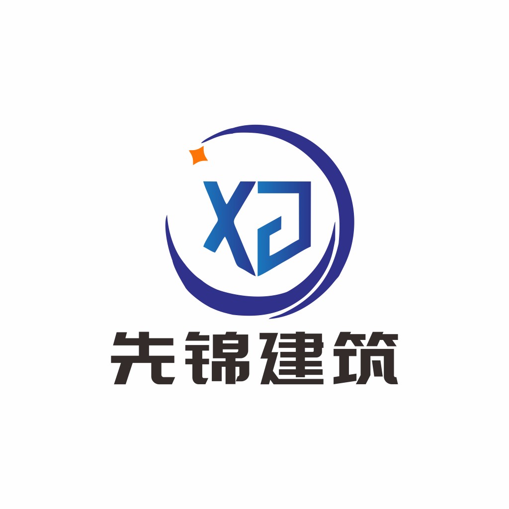 建筑公司logo设计