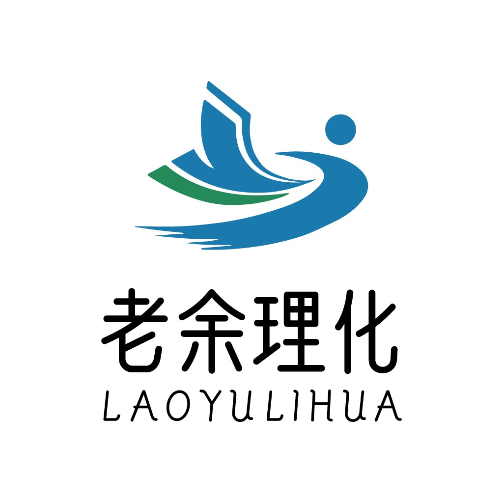 简洁现代的中文品牌logo设计
