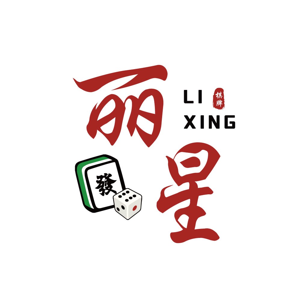 麻将游戏logo设计