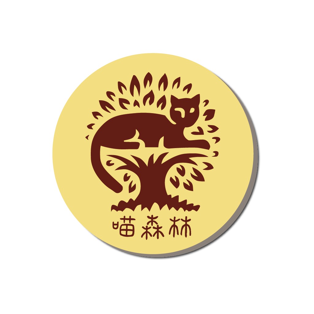 猫在树上logo设计