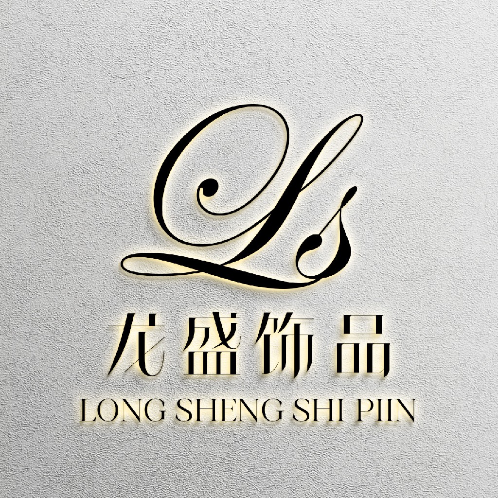 简约优雅品牌logo设计