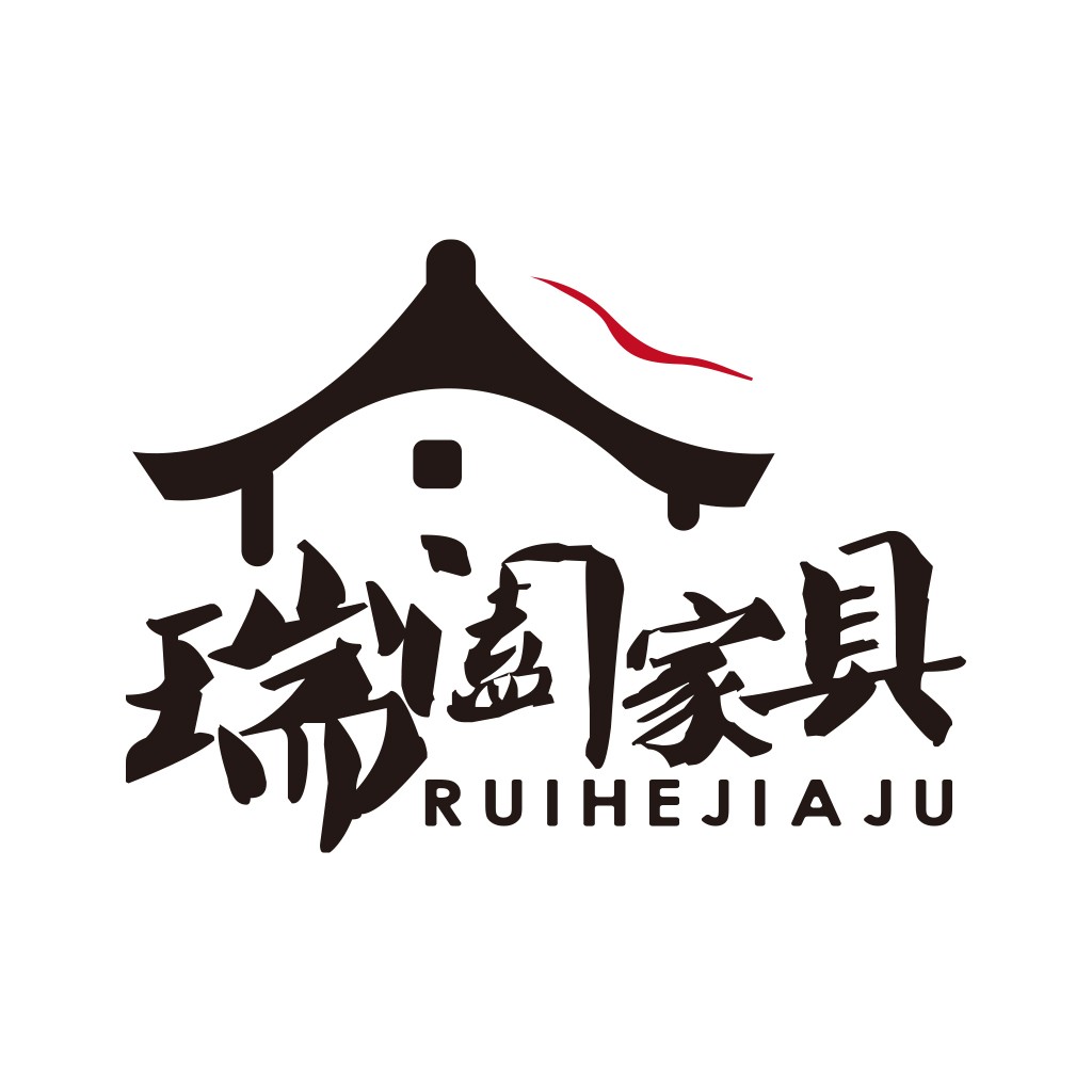 中式风格家具logo设计