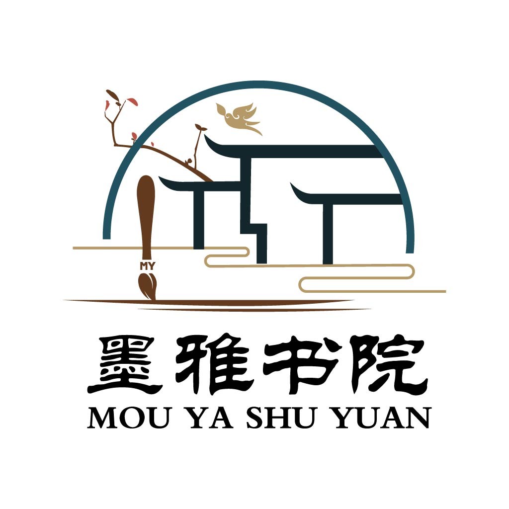 墨雅雅雅书书院logo设计