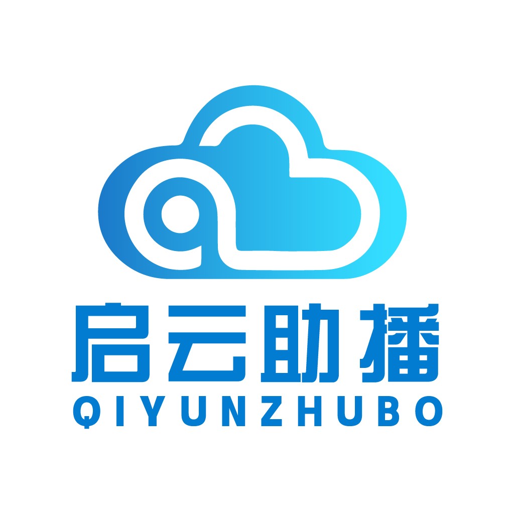 启云云助云播云logo设计