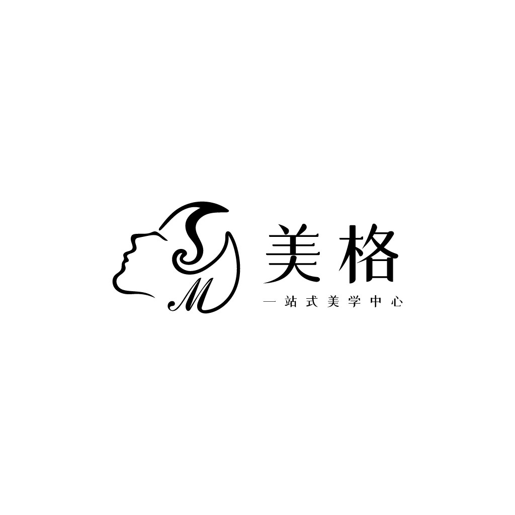简约女性脸形与艺术字母组合的logo设计