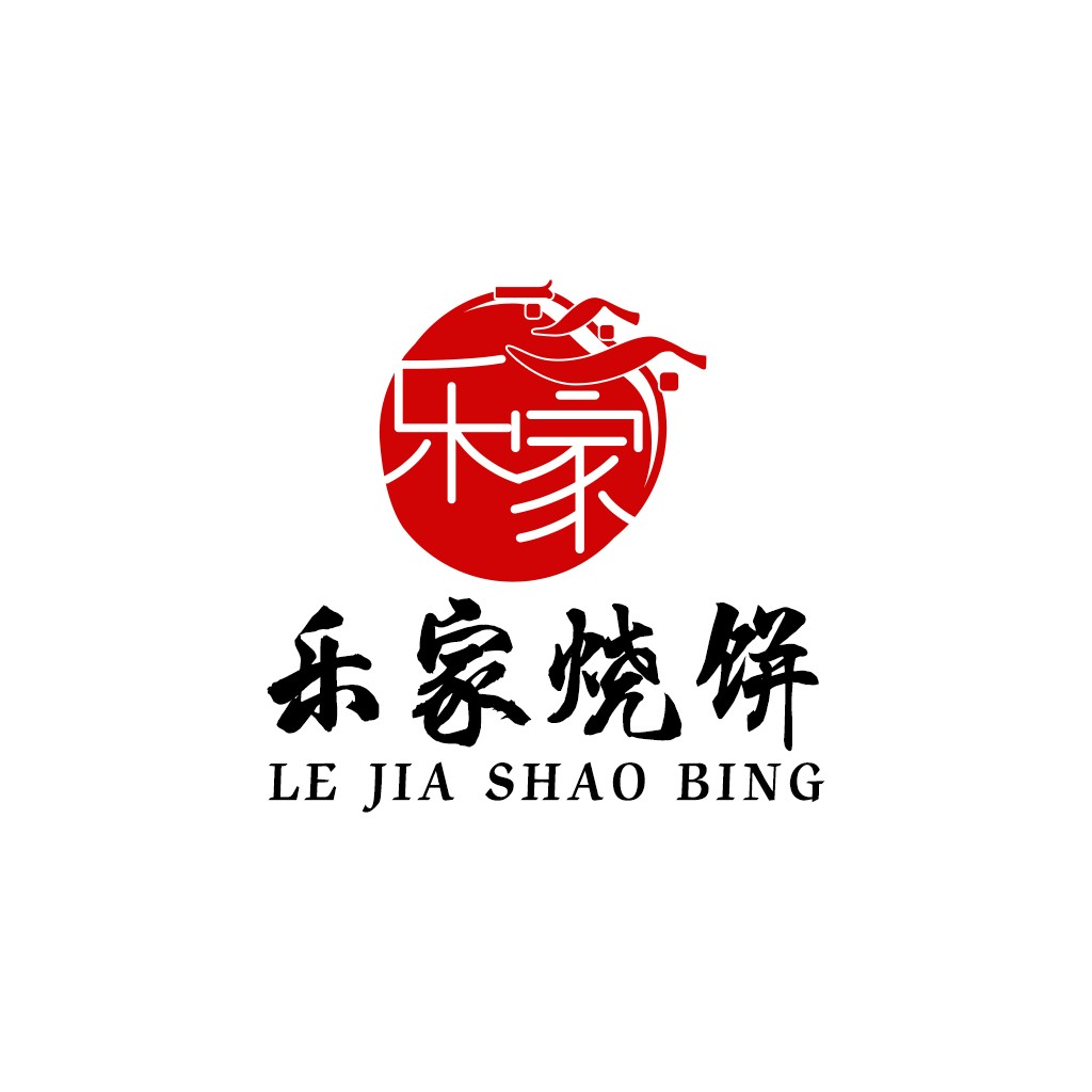 红色圆形logo设计：中国风美食品牌
