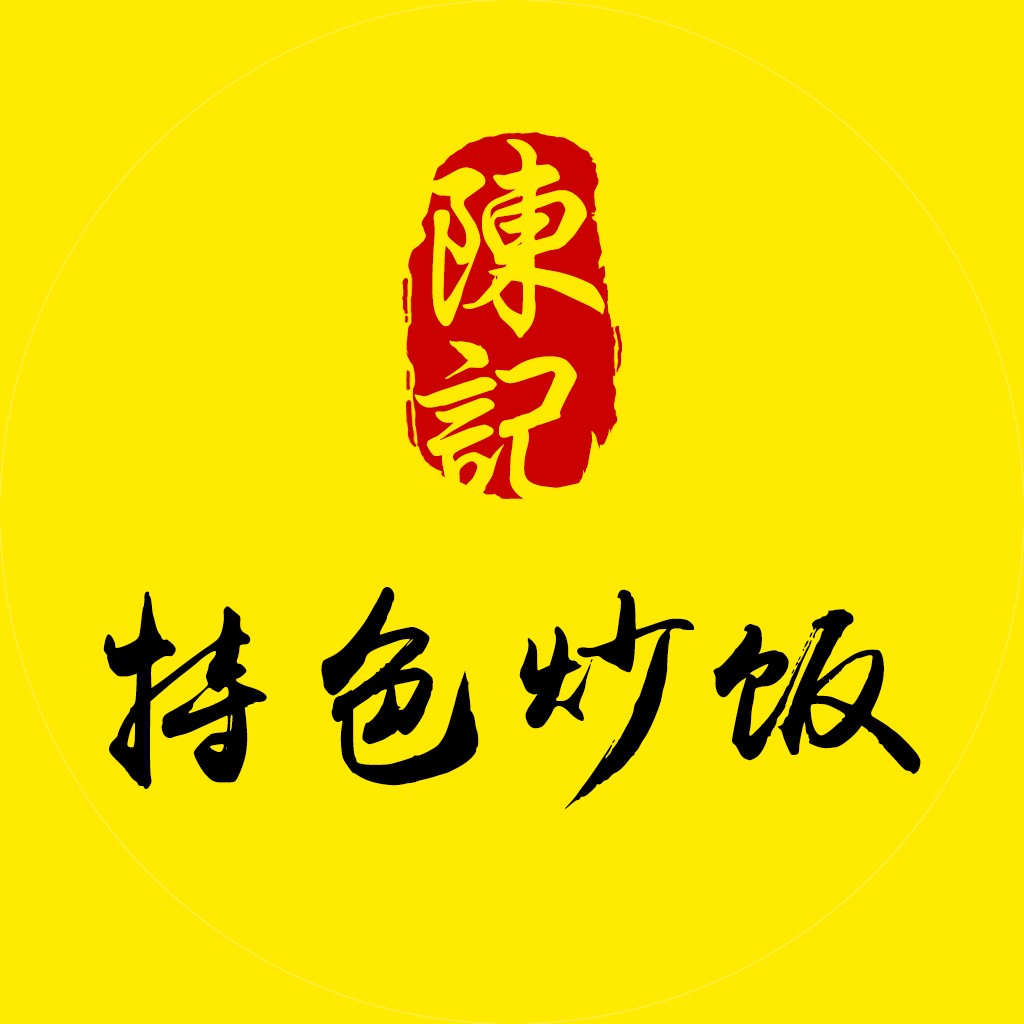 特色炒饭logo设计