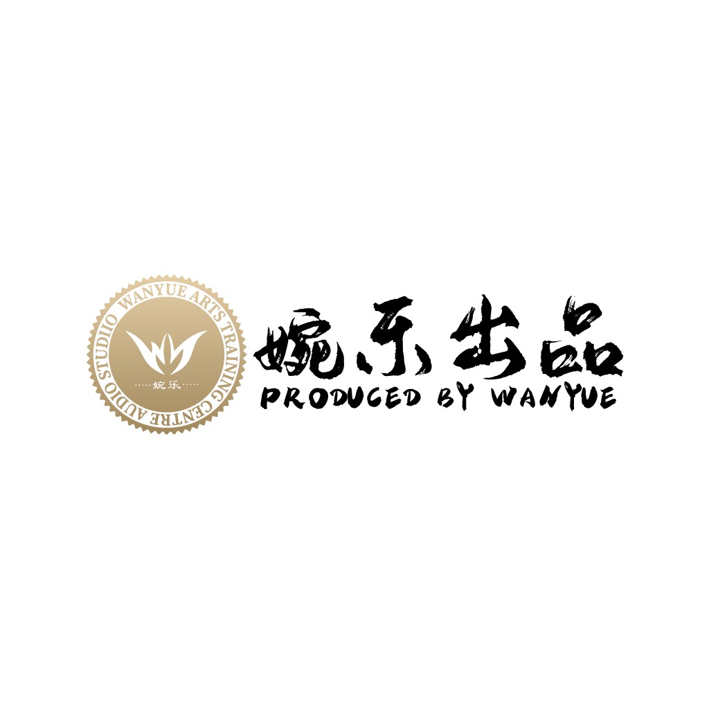 Wanyue Art Studio Logo Design