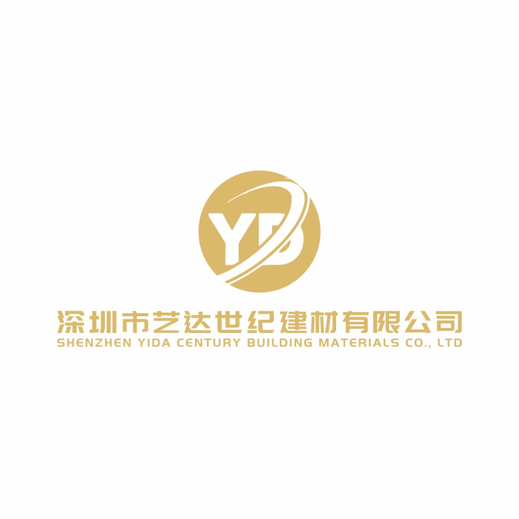 深圳市艺达世纪建材有限公司logo设计