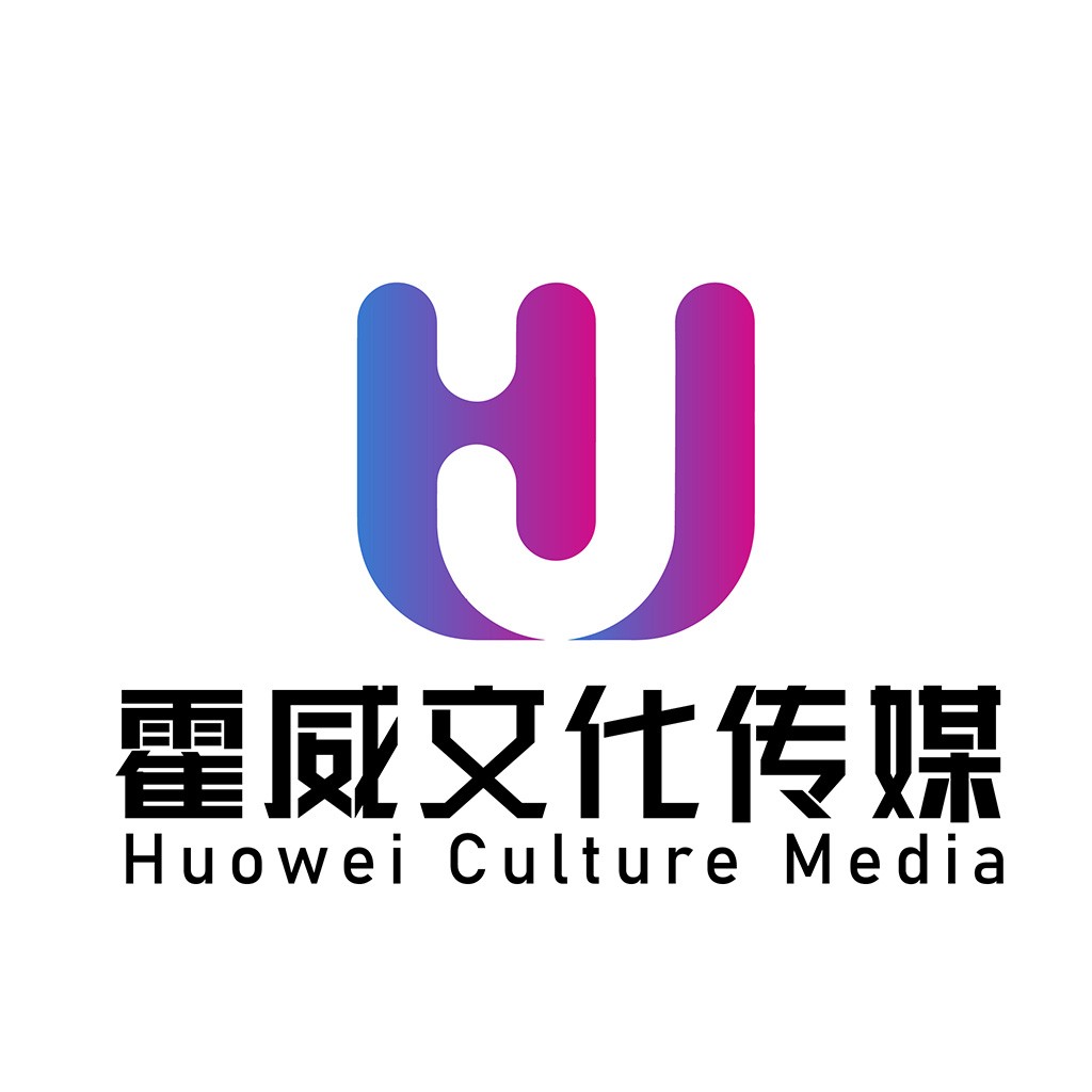 霍威文化传媒logo设计