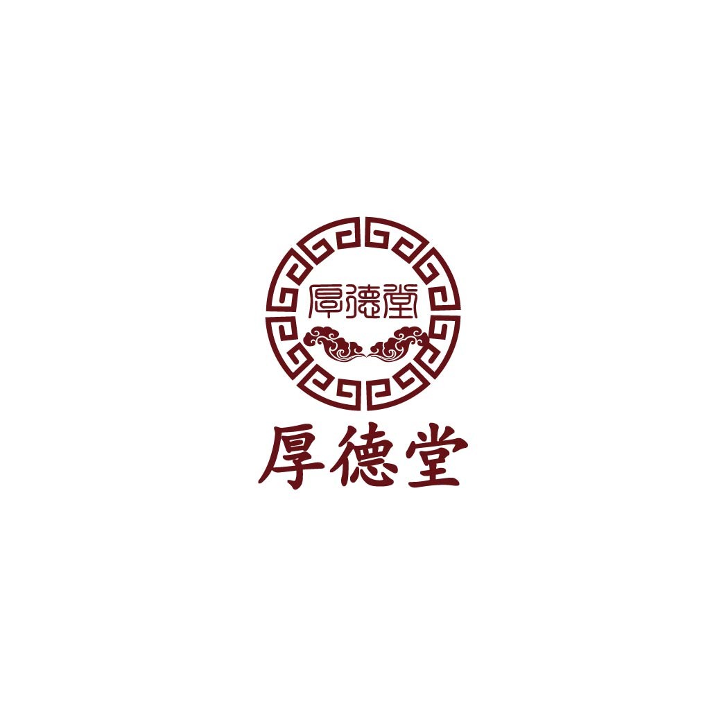厚德堂logo设计：传统美学与现代简约的完美结合