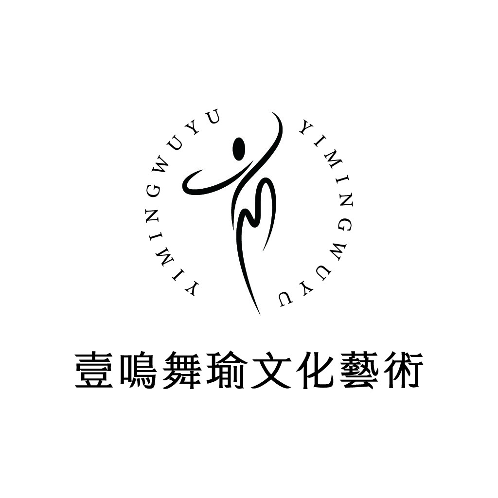 YIMINGWUYUU Logo设计 - 简约舞蹈艺术标志