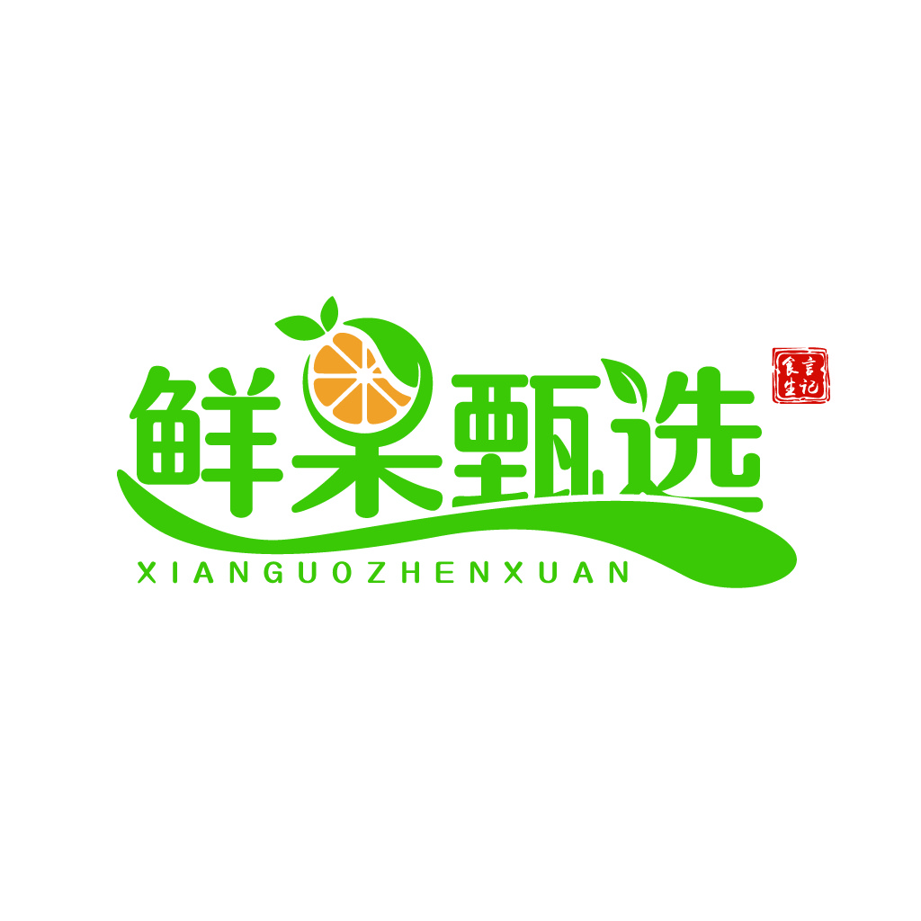 鲜果甄选logo设计