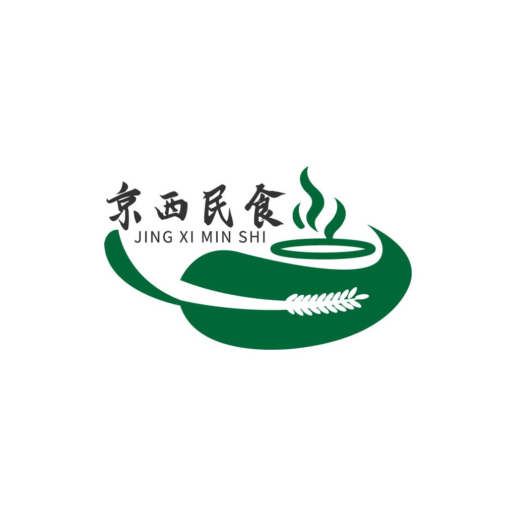 绿色茶碗logo设计