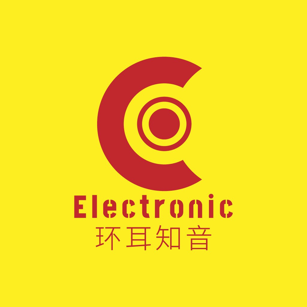 电子科技公司logo设计