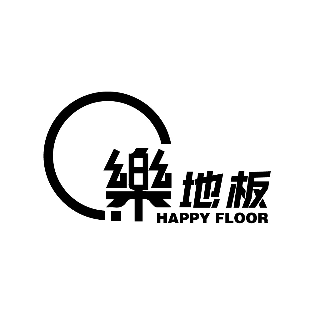 简约现代风格地板品牌logo设计