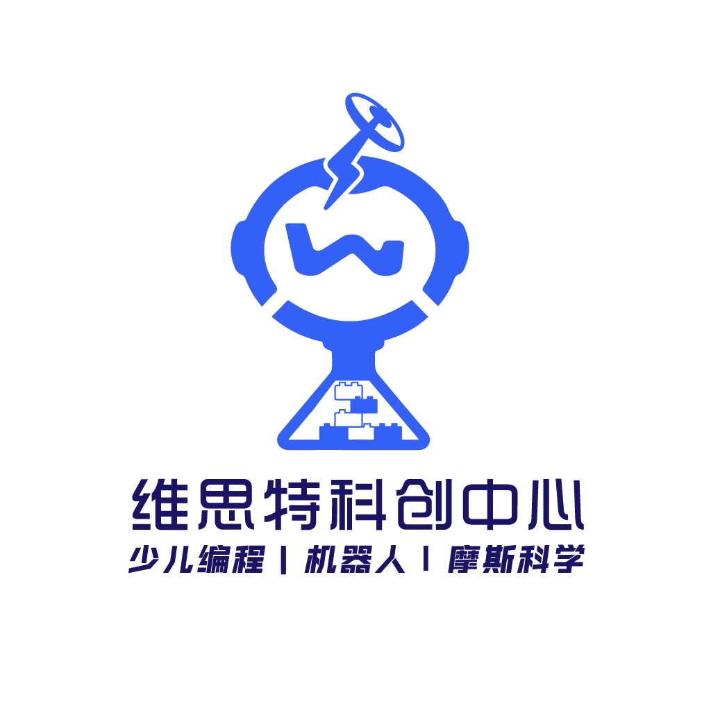 少儿编程机器人教育logo设计