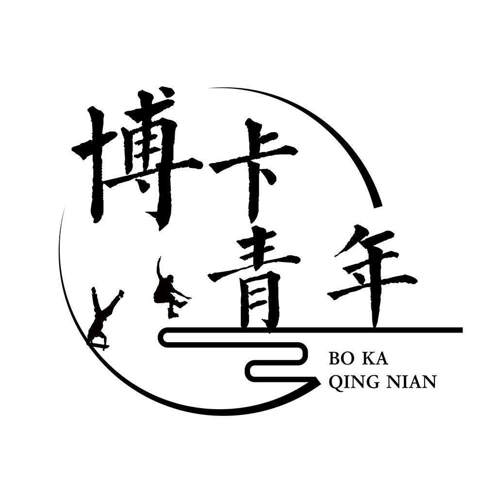 博卡卡青年logo设计
