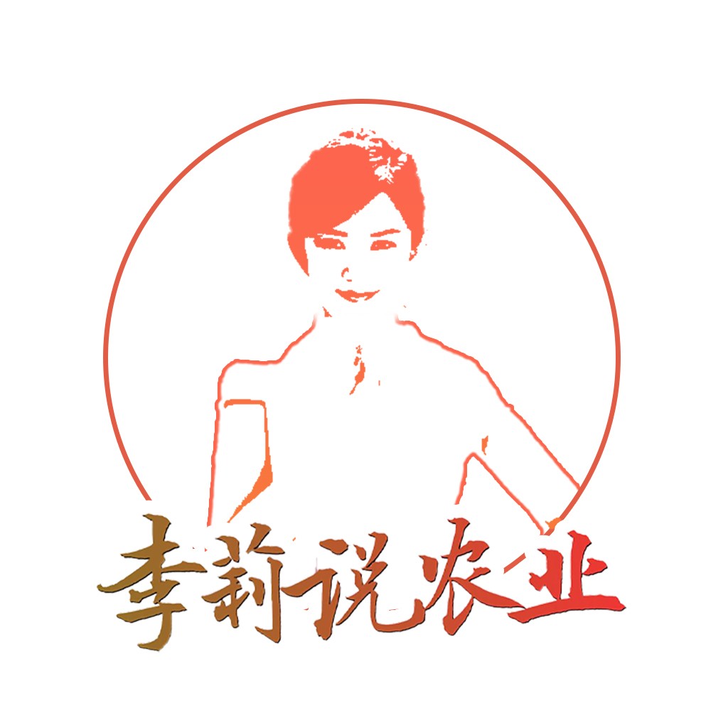李莉说说农业logo设计