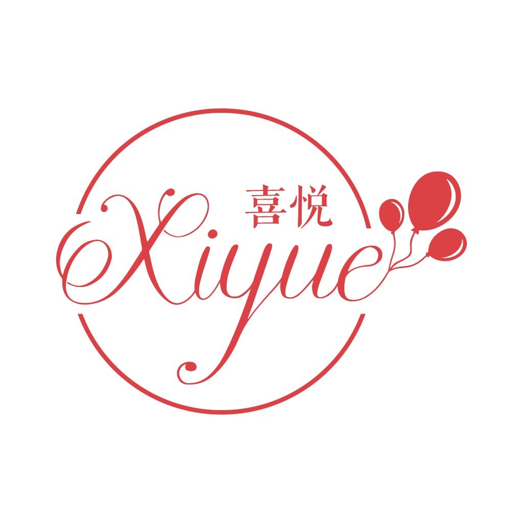 喜悦logo设计：优雅红色婚礼品牌标识