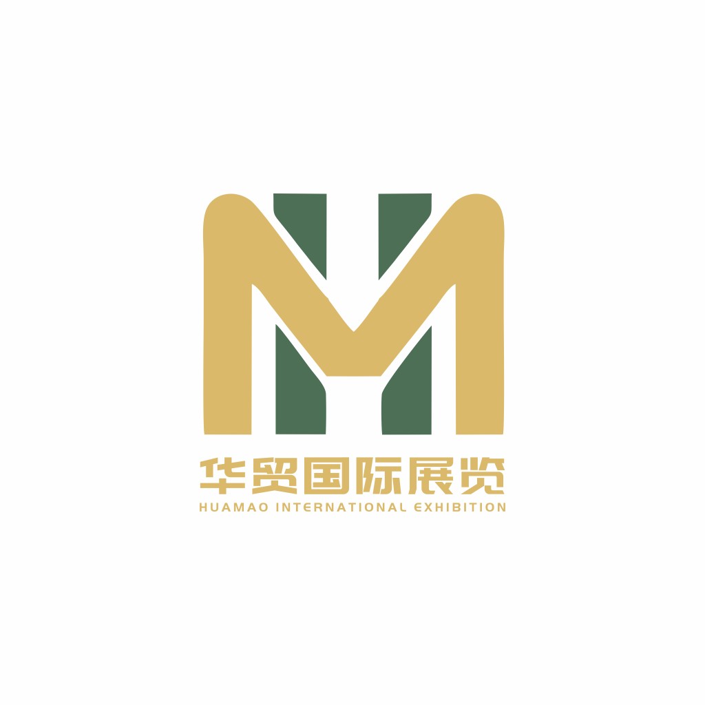 华贸国际展览logo设计