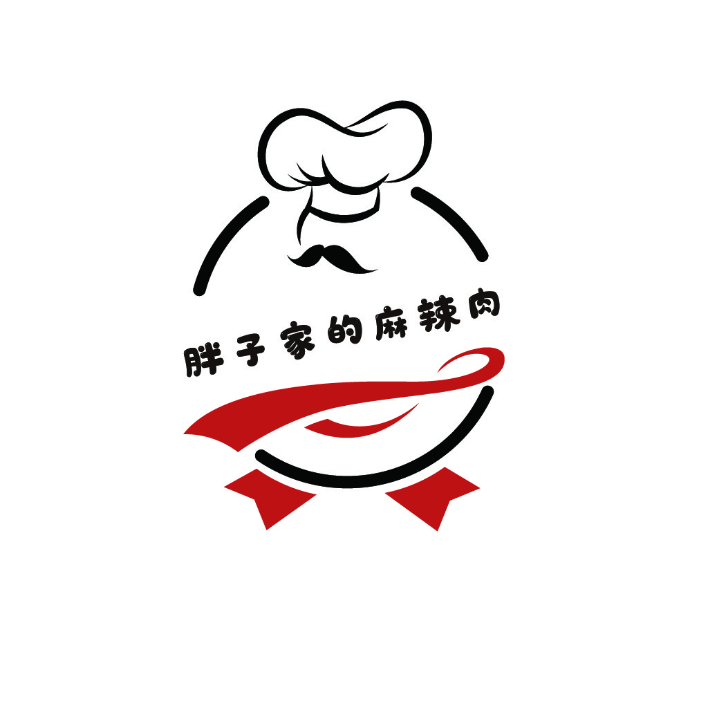 麻辣肉肉logo设计