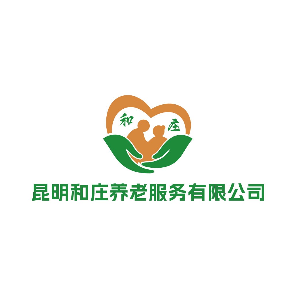 心形手托老人logo设计