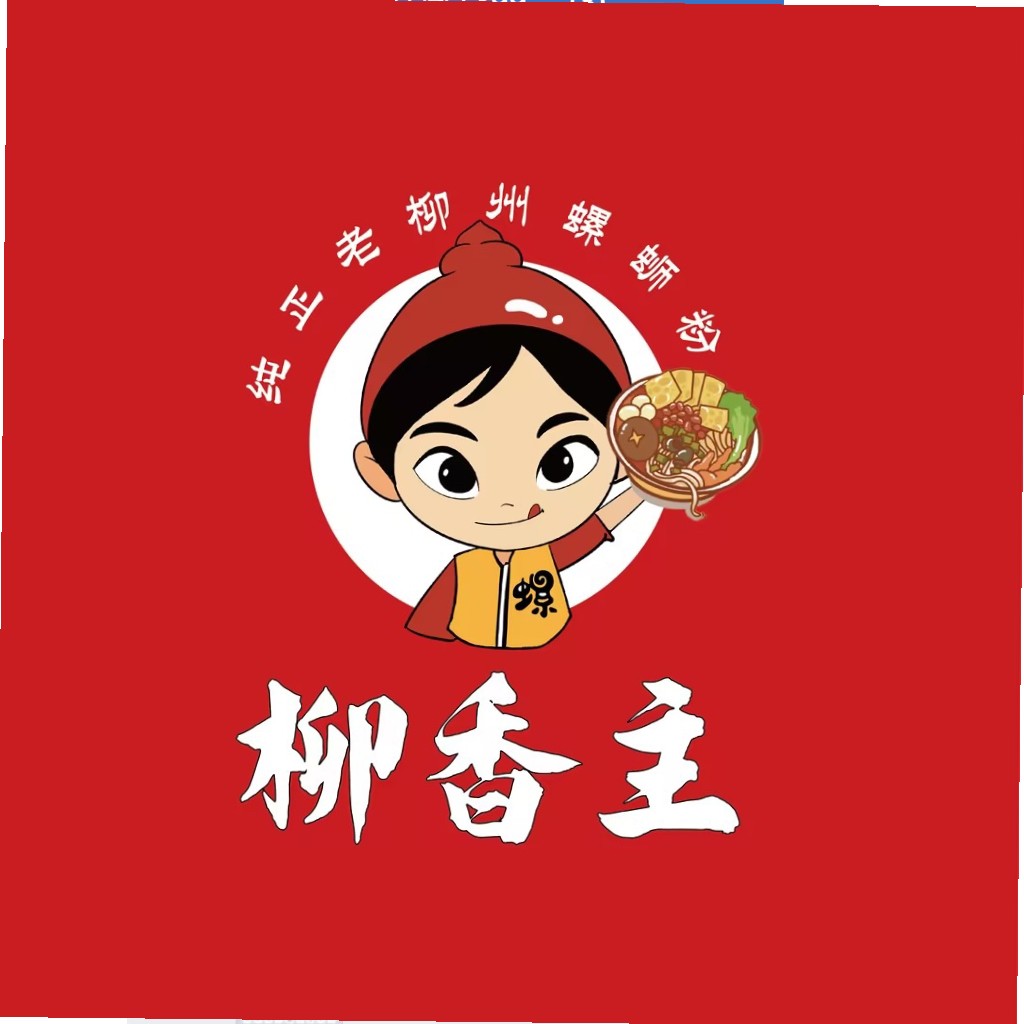 红色背景卡通人物美食logo设计