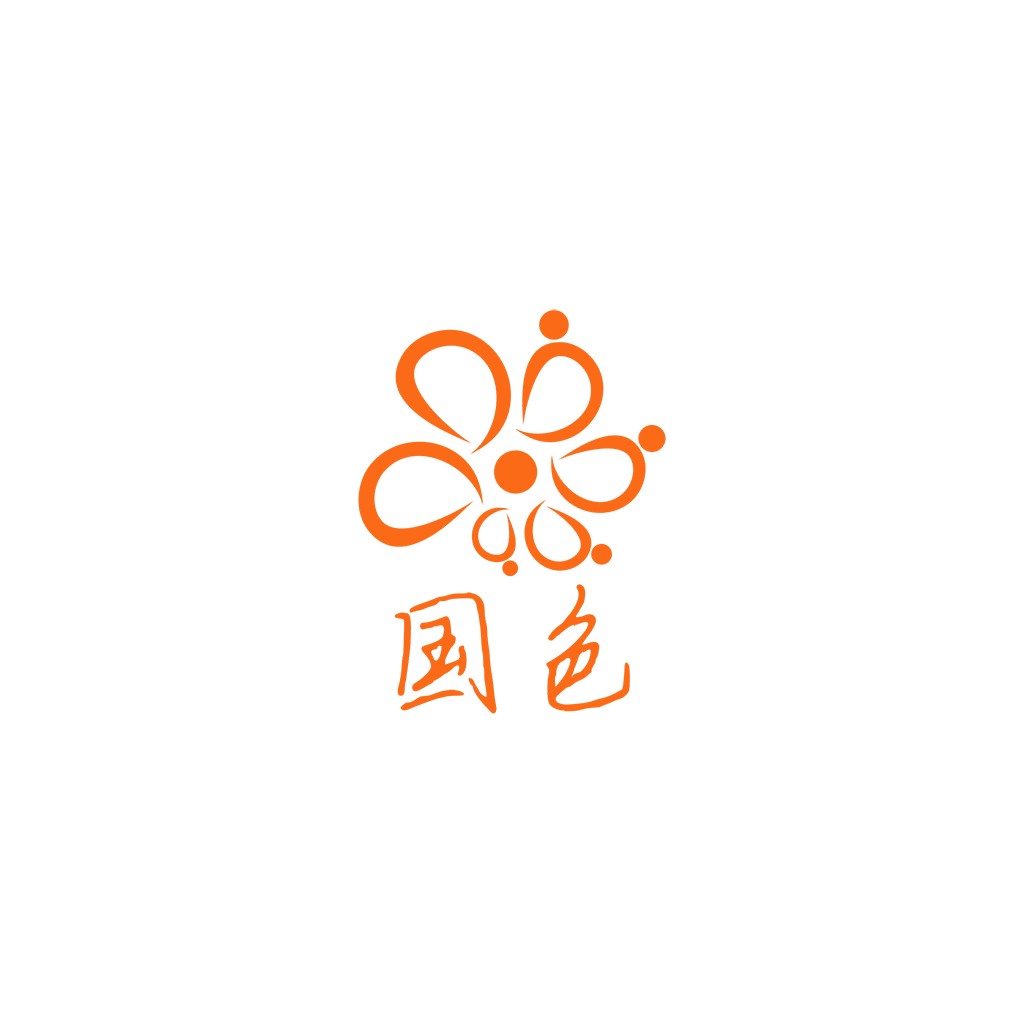 橙色花卉logo设计