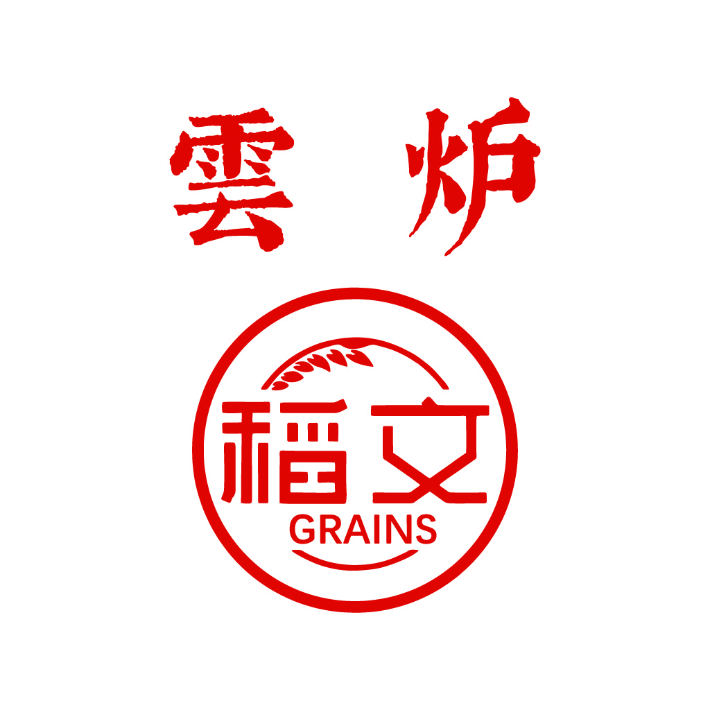 红色简洁中文logo设计