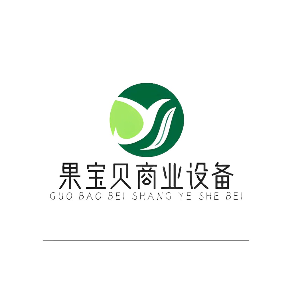 简约绿色植物logo设计