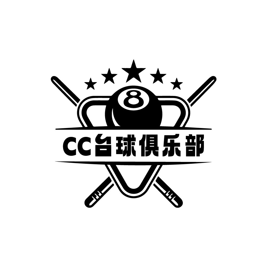 台球俱乐部logo设计