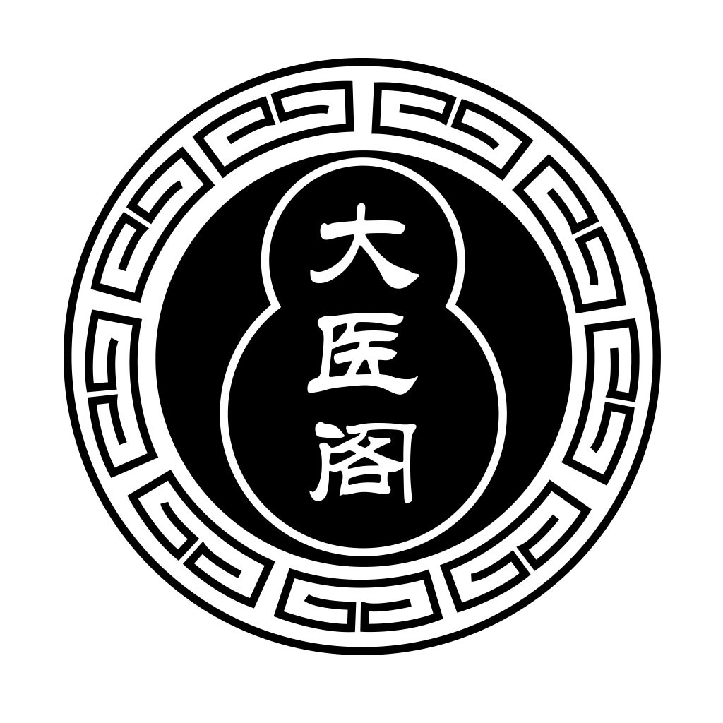 中医养生logo设计