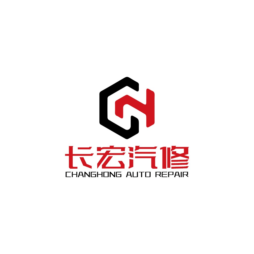 长宏宏汽汽修修修logo设计