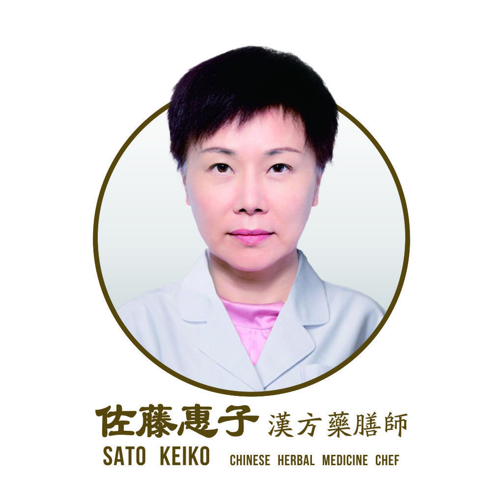 专业医生头像设计:中草药医学专家