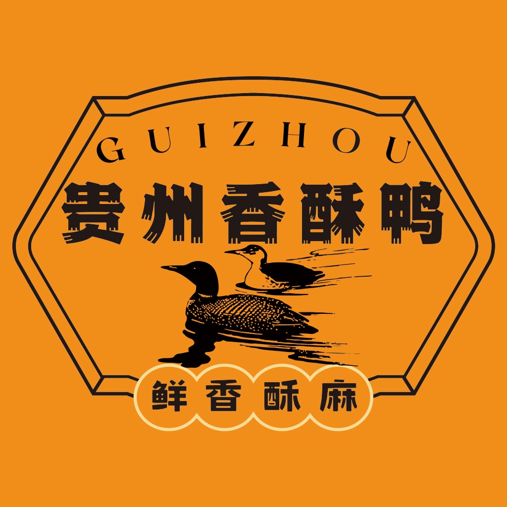贵州香酥鸭logo设计