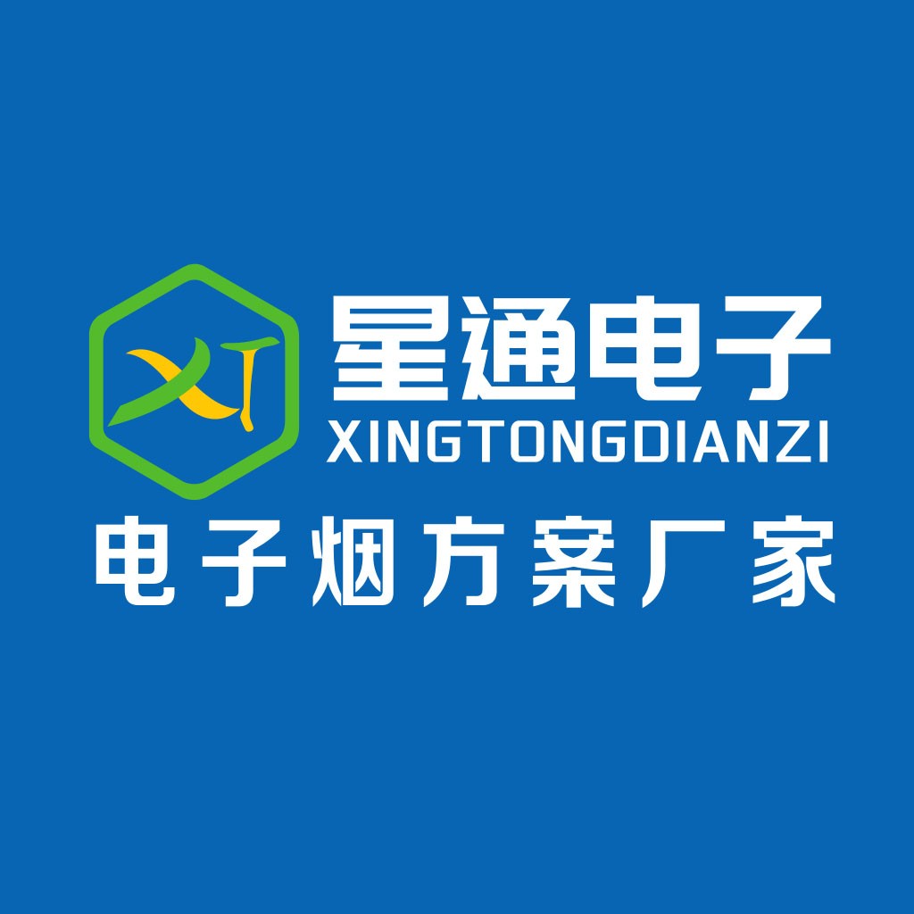 星通电子logo设计