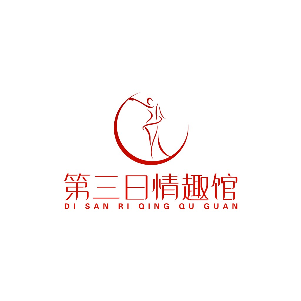 红色简约舞蹈人物logo设计