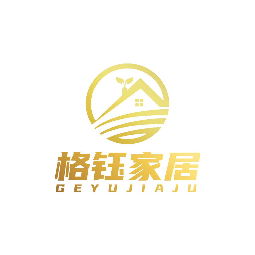 简约现代家居品牌logo设计