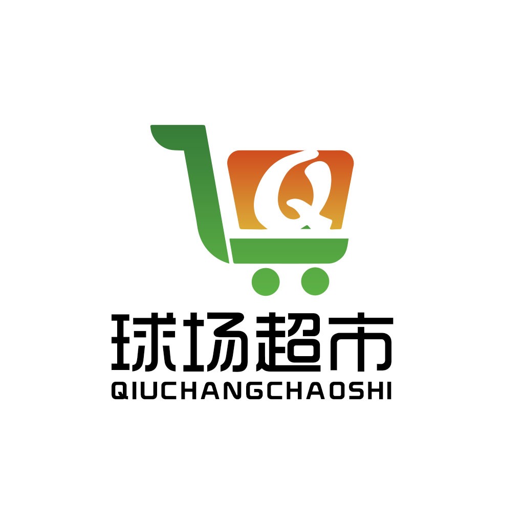 购物车logo设计：简洁明了的超市购物标识