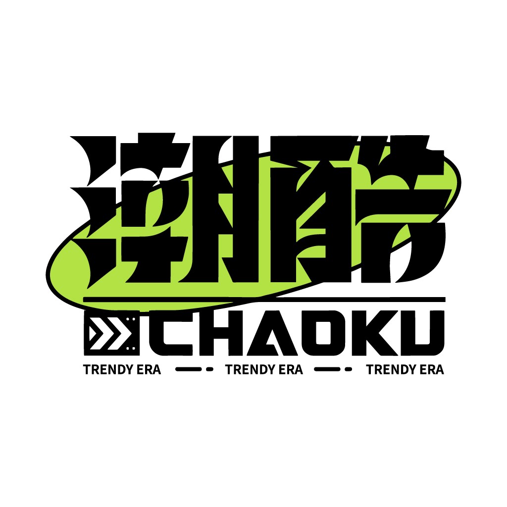 现代简约风潮牌logo设计