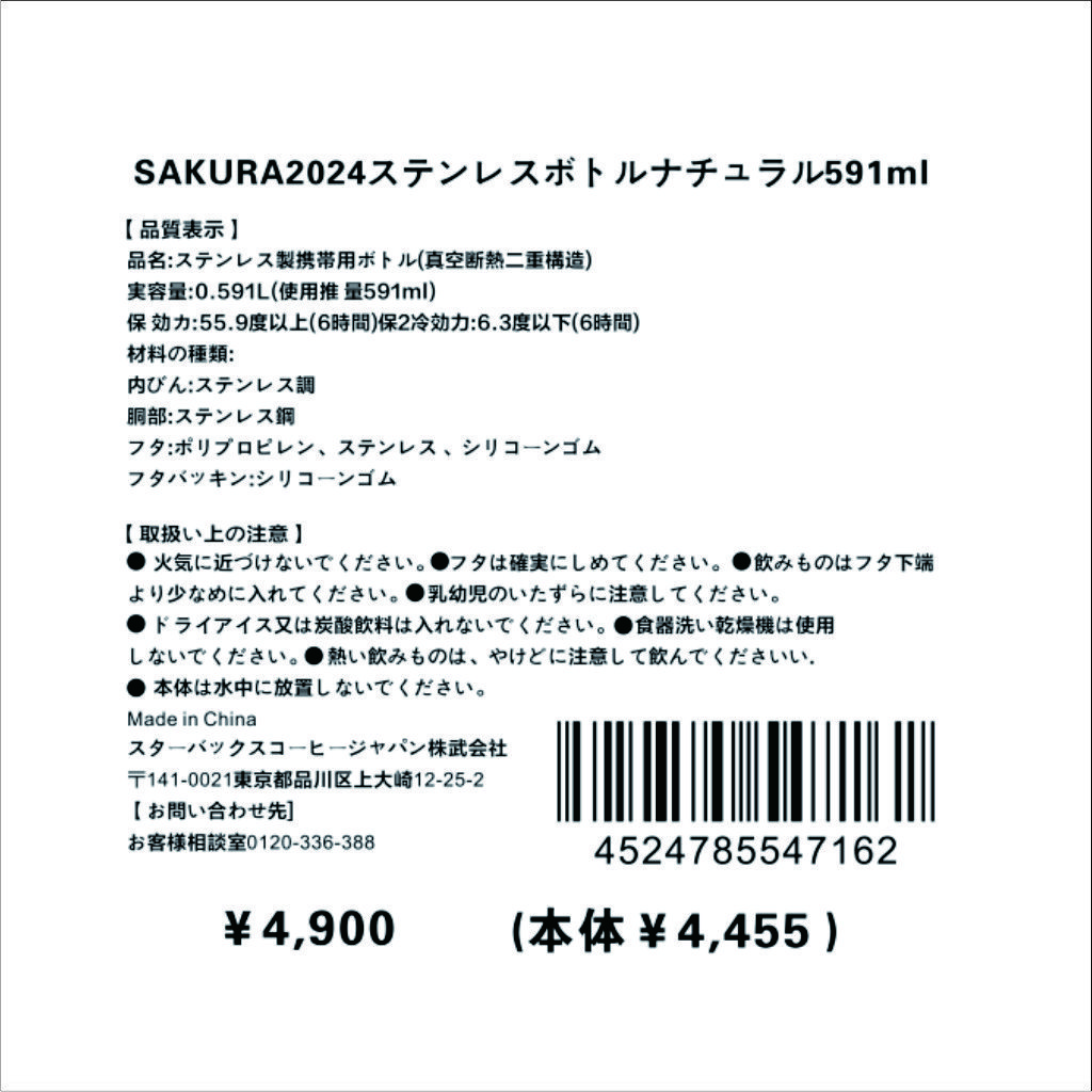 简约现代风格的咖啡品牌logo设计