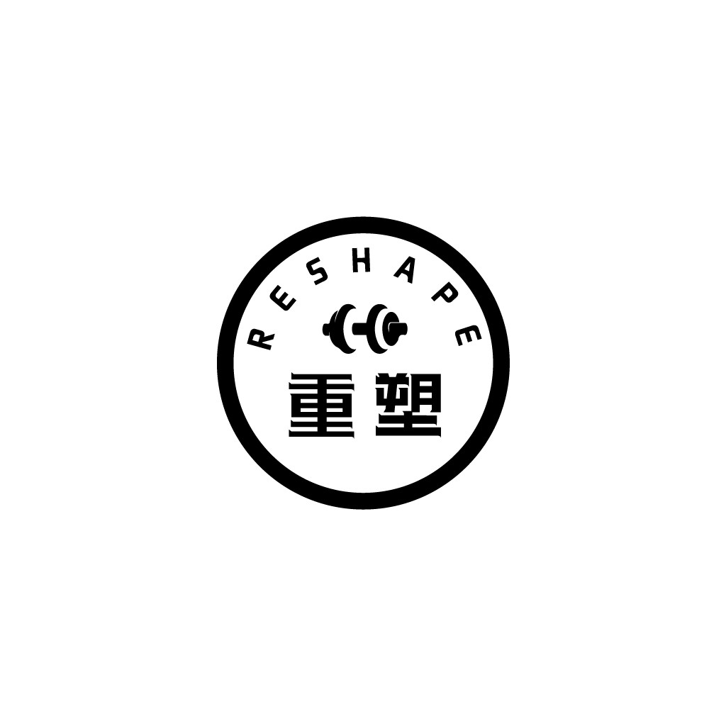 重塑logo设计:简约健身品牌标识