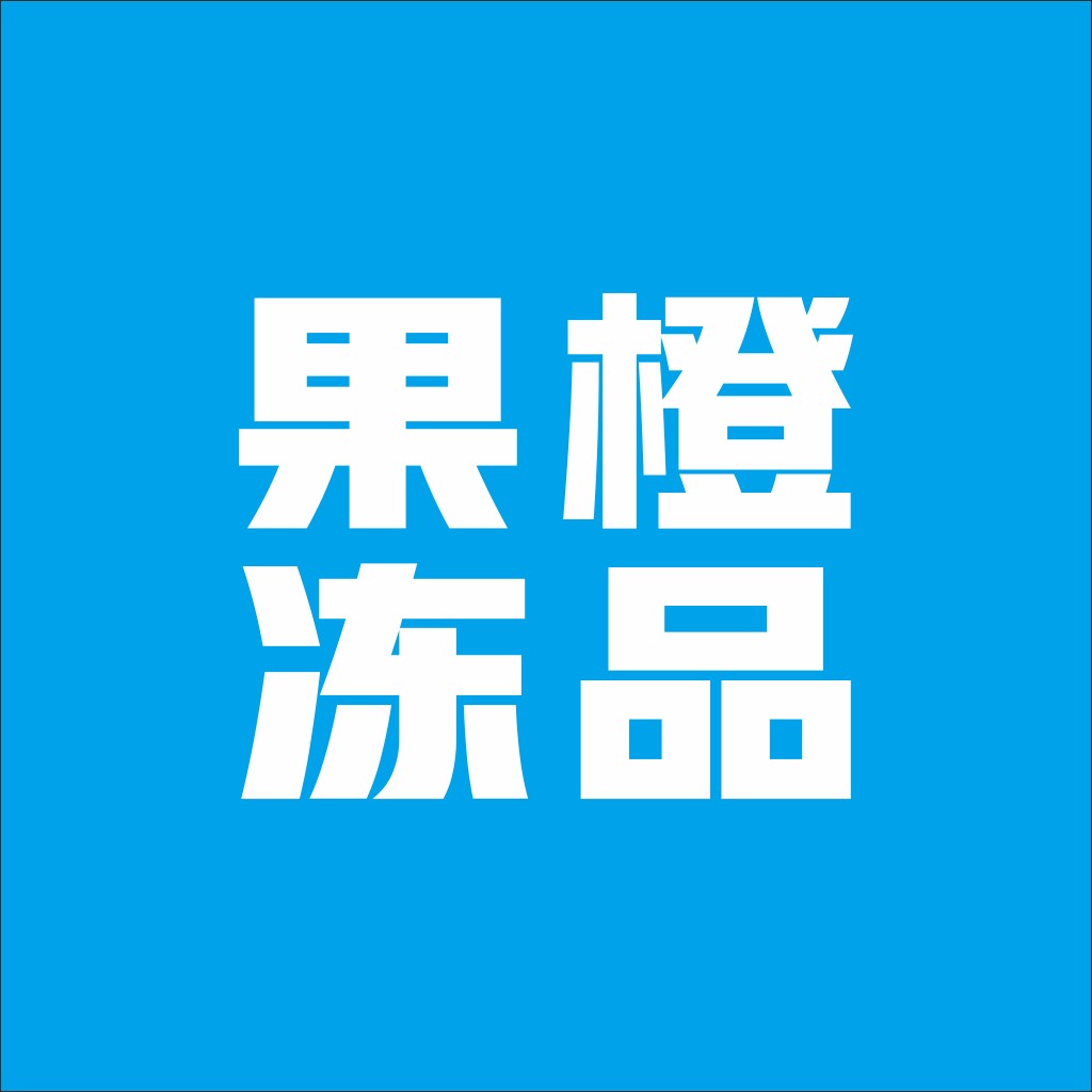 简约风蓝色背景白色文字logo设计
