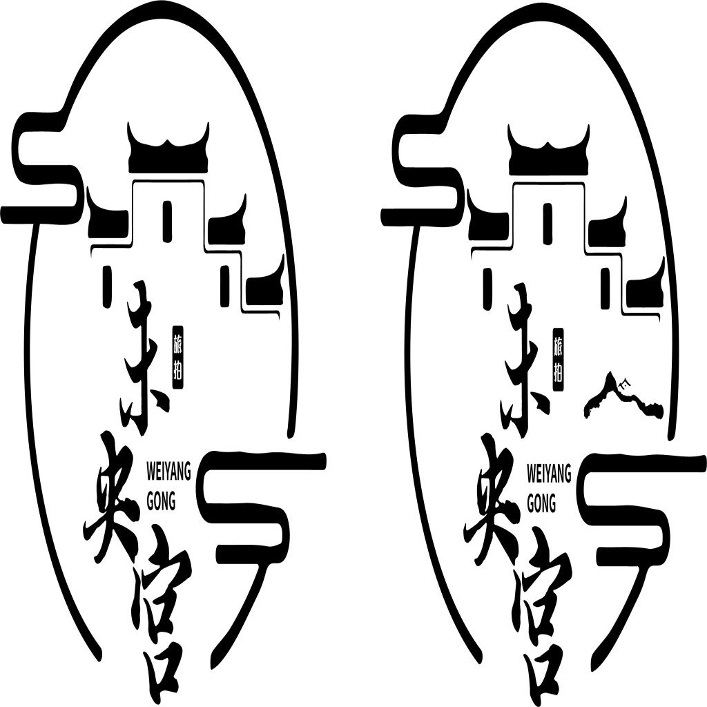 中式建筑风格logo设计